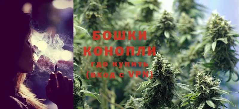 МАРИХУАНА LSD WEED  Кохма 